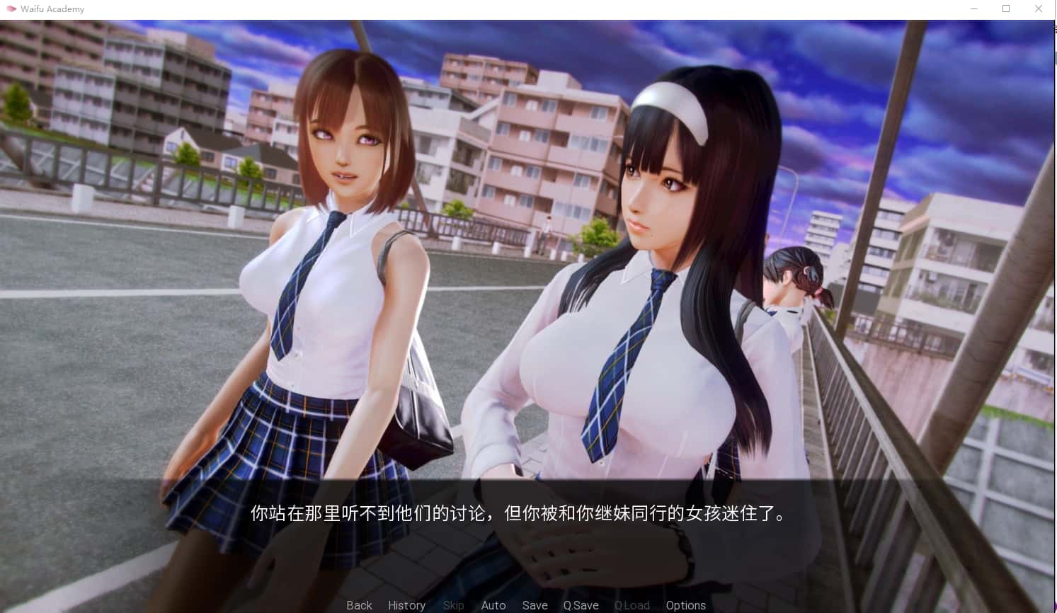 游戏截图5