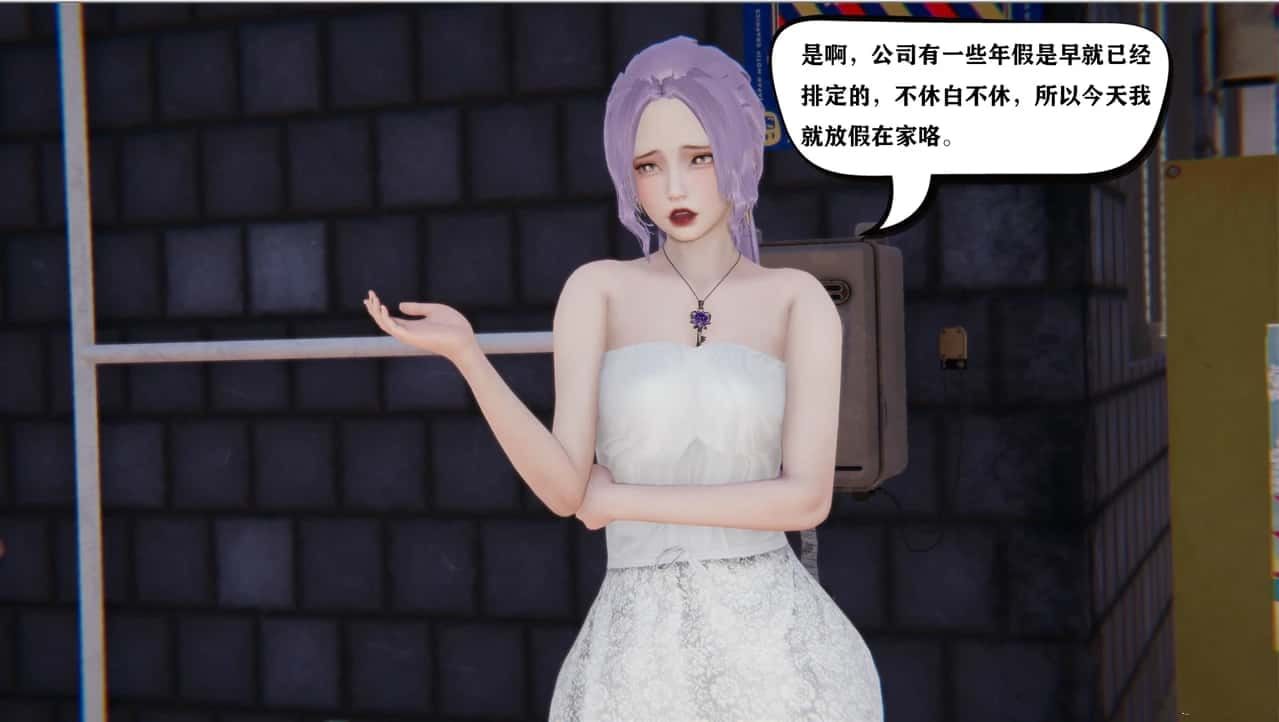 少年阿宾 场景演出 详情图 4